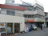 本部